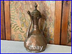 Antique Middle Eastern Persian Tinned Hand-Hammered Copper Ewer