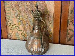 Antique Middle Eastern Persian Tinned Hand-Hammered Copper Ewer