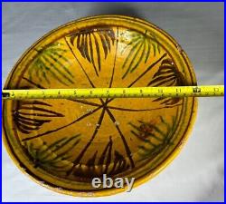 Antique Middle Eastern Polychrome Glazed Earthenware Pottery Bowl