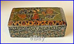 Antique Middle Eastern Qa-jar Papier Mache Painted Pictorial Box