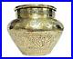 Antique Middle Eastern Qajar Dynasty Solid Brass Egyptian Cache Pot Planter