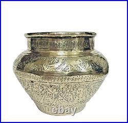 Antique Middle Eastern Qajar Dynasty Solid Brass Egyptian Cache Pot Planter