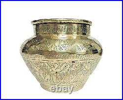 Antique Middle Eastern Qajar Dynasty Solid Brass Egyptian Cache Pot Planter