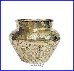 Antique Middle Eastern Qajar Dynasty Solid Brass Egyptian Cache Pot Planter