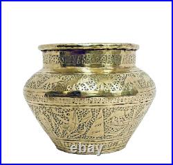 Antique Middle Eastern Qajar Dynasty Solid Brass Egyptian Cache Pot Planter