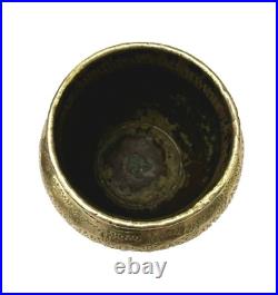 Antique Middle Eastern Qajar Dynasty Solid Brass Egyptian Cache Pot Planter