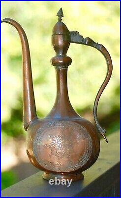 Antique Middle Eastern Qajar Hand Eengraved Copper Ewer Pitcher c. 1800s