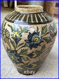 Antique? Middle Eastern Qajar Persian Pottery Vase Jar Item 11