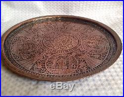 Antique Middle Eastern Round Copper Tinned Tray