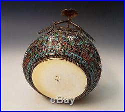 Antique Middle Eastern Russian Persian Style Gilt Silver Cloisonne Enamel Bowl