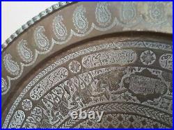 Antique Middle Eastern Silver Inlay Large Brass Signed 32 1/2 Round Tray