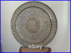 Antique Middle Eastern Silver Inlay Large Brass Signed 32 1/2 Round Tray