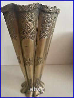 Antique Middle Eastern Silver Vase Islamic Hand Chased Engraved