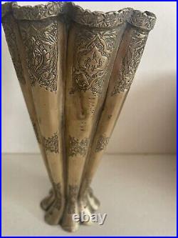 Antique Middle Eastern Silver Vase Islamic Hand Chased Engraved