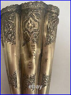 Antique Middle Eastern Silver Vase Islamic Hand Chased Engraved