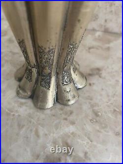 Antique Middle Eastern Silver Vase Islamic Hand Chased Engraved