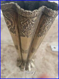 Antique Middle Eastern Silver Vase Islamic Hand Chased Engraved