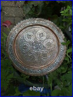 Antique Middle Eastern Silver Washed Copper Tray Charger Bird Foliage Islamic