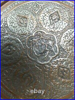 Antique Middle Eastern Silver Washed Copper Tray Charger Bird Foliage Islamic