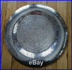 Antique Middle Eastern Sterling Silver Egyptian Folk Art Plate 16.5 Oz NOT SCRAP