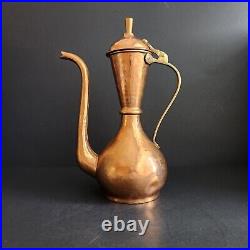 Antique Middle Eastern Style Copper Coffee Pot 9.25x7.5x4.5 VTG