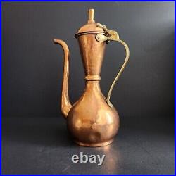 Antique Middle Eastern Style Copper Coffee Pot 9.25x7.5x4.5 VTG