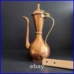 Antique Middle Eastern Style Copper Coffee Pot 9.25x7.5x4.5 VTG