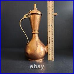 Antique Middle Eastern Style Copper Coffee Pot 9.25x7.5x4.5 VTG