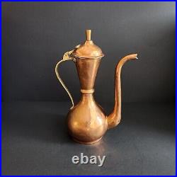 Antique Middle Eastern Style Copper Coffee Pot 9.25x7.5x4.5 VTG