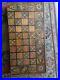 Antique Middle Eastern Syrian Backgammon