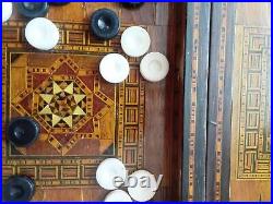 Antique Middle Eastern Syrian Backgammon