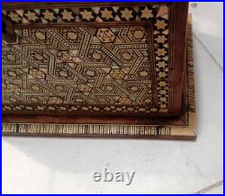 Antique Middle Eastern Syrian Wooden Mosaic Jewellery Box with David Star