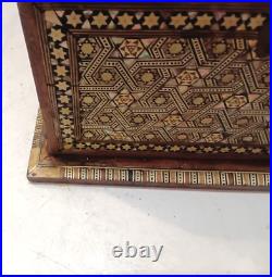 Antique Middle Eastern Syrian Wooden Mosaic Jewellery Box with David Star