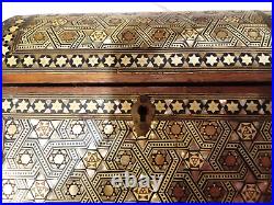 Antique Middle Eastern Syrian Wooden Mosaic Jewellery Box with David Star