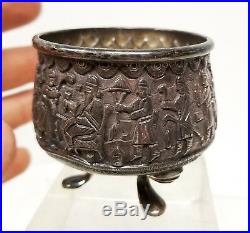 Antique Middle Eastern Turkish Persian Seljuk Silver Bowl Dish Ottoman Islamic