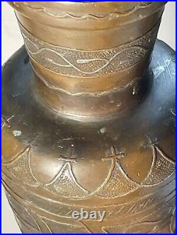 Antique Middle Eastern Vase Mixed Metal Snakes Brass Copper Silver