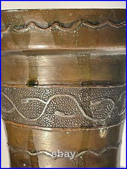 Antique Middle Eastern Vase Mixed Metal Snakes Brass Copper Silver