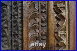 Antique Middle Eastern Wooden Door / Window Beautifully Carved Highly Decorative