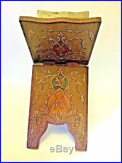 Antique Middle Eastern Wooden Painted Book Holder Stand