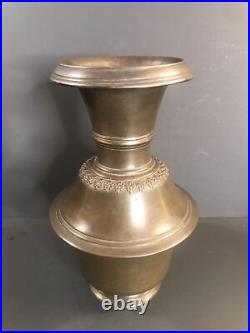 Antique Middle Eastern bronze vessel/Water pot/Persia C1900/Islamic metalwork