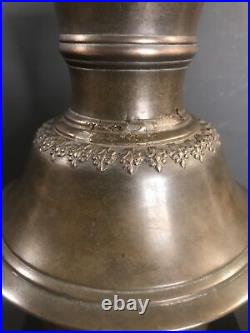 Antique Middle Eastern bronze vessel/Water pot/Persia C1900/Islamic metalwork