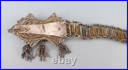 Antique Middle Eastern gilt metal belt with buckle, 19thC