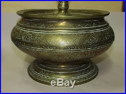 Antique Middle Eastern or Asian Indian Brass Bowl And Server Group