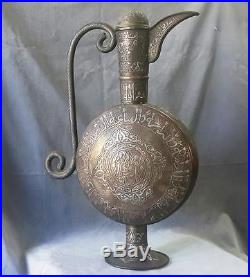 Antique Middle eastern Bronze Teapot Silver inlay Decoration Pitcher Ewer Jug