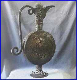 Antique Middle eastern Bronze Teapot Silver inlay Decoration Pitcher Ewer Jug