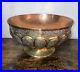 Antique Mixed Metal Brass Inside Copper Bowl 6.5