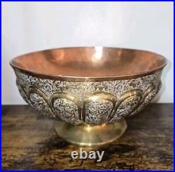 Antique Mixed Metal Brass Inside Copper Bowl 6.5