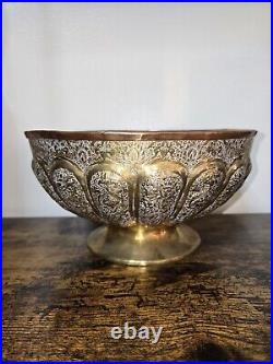 Antique Mixed Metal Brass Inside Copper Bowl 6.5