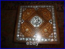 Antique Moorish Style Inlaid Mother of Pearl Wooden Islamic Prayer Table