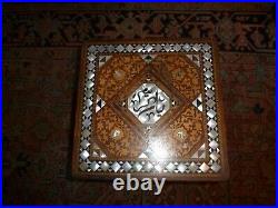 Antique Moorish Style Inlaid Mother of Pearl Wooden Islamic Prayer Table